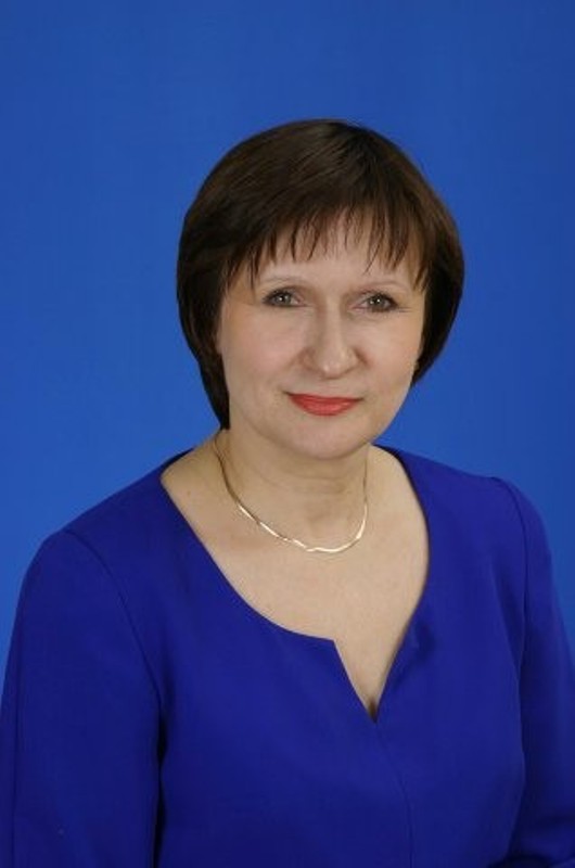 Былинкина Наталья  Александровна.