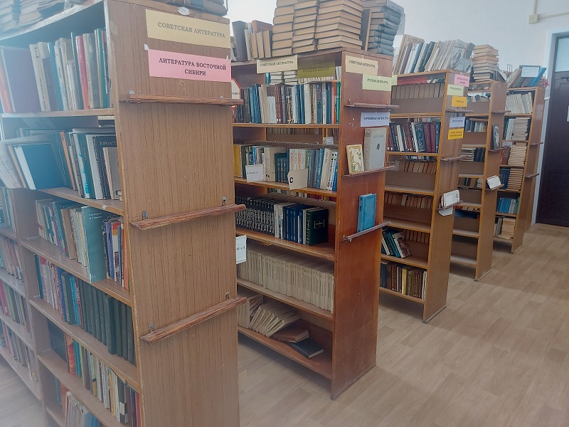 Библиотечно-информационный центр лицея.