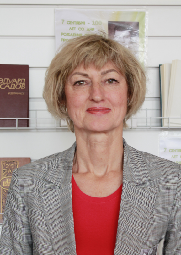 Воробьёва Ирина Евгеньевна.